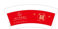 https://tcs.teambition.net/thumbnail/313fa4c677a9ecc425b1fe4e94ae0d4e8b02/w/200/h/200纸杯定做 设计图附件
