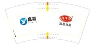 12250213赢嘉7盎司1千个：t_1511356129176_0956 一次性定制纸杯、一次性广告纸杯设计图