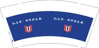 3140203 台球俱乐部 9盎司2000个：250202-187527412032809 一次性定制纸杯、一次性广告纸杯设计图