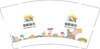 12250207（有改）弥阳体育9盎司1千个：tb405200186 一次性定制纸杯、一次性广告纸杯设计图