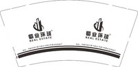 12250226有改蜀业环球9盎司1千只：tb316321652 一次性定制纸杯、一次性广告纸杯设计图