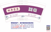 https://tcs.teambition.net/thumbnail/313fa6920f63f103705fd5aa45a44da4b753/w/200/h/200纸杯定做 设计图附件