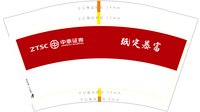 https://tcs.teambition.net/thumbnail/313fa69fcb84c7581b6fa4e41c9f38b63bf5/w/200/h/200纸杯定做 设计图附件