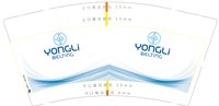 https://tcs.teambition.net/thumbnail/313fa71226a6b5fc366c4e0d04963e4bdbe4/w/200/h/200纸杯定做 设计图附件