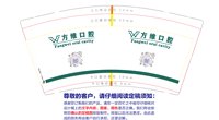 https://tcs.teambition.net/thumbnail/313fa71fe220ee330a026142760cd2403efe/w/200/h/200纸杯定做 设计图附件