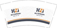 3140212 恒之捷钢结构 9盎司特厚1000个：250212-620337611091819 一次性定制纸杯、一次性广告纸杯设计图