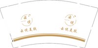 （休白500）12250217云悦美肤 9盎司加厚1000个：dxy1995雨过天晴 一次性定制纸杯、一次性广告纸杯设计图