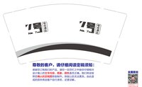 https://tcs.teambition.net/thumbnail/313fa950e32c6dd9798bcfa0f9ba114e4d44/w/200/h/200纸杯定做 设计图附件