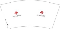 12250209 美即企业9盎司加厚3千：娜娜张娜娜 一次性定制纸杯、一次性广告纸杯设计图