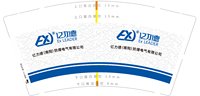 ：lisnron (改图） 一次性定制纸杯、一次性广告纸杯设计图
