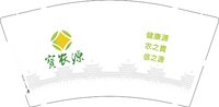 12250224寶农源9盎司加厚1千：tb029592723571 一次性定制纸杯、一次性广告纸杯设计图