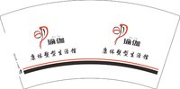 12250211（改）康体塑型生活馆7盎司1千：nina19880707 一次性定制纸杯、一次性广告纸杯设计图