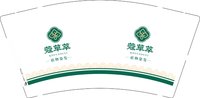 12250218寇草萃9盎司加厚1千个：victorjen 一次性定制纸杯、一次性广告纸杯设计图