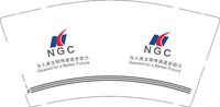 12250219NGC9盎司加厚1千个：tb106023145 一次性定制纸杯、一次性广告纸杯设计图