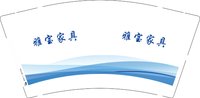 12250218雅宝家具9盎司2千：tb770408917 一次性定制纸杯、一次性广告纸杯设计图