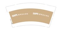 13250221 发型设计会所9盎司5千个（新改）：marong198 一次性定制纸杯、一次性广告纸杯设计图