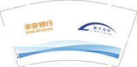 12250217林子与车 9盎司1000个：泡沫之夏qs 一次性定制纸杯、一次性广告纸杯设计图