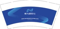 12250224博为峰股份 9盎司1000个加急：吖头的淡妆 一次性定制纸杯、一次性广告纸杯设计图