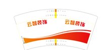 https://tcs.teambition.net/thumbnail/313fae324c259c298919d4ba357d8484f7fd/w/200/h/200纸杯定做 设计图附件