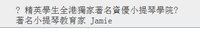 https://tcs.teambition.net/thumbnail/313faefb6088a422c16d057705b62bed4ee0/w/200/h/200纸杯定做 设计图附件