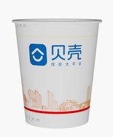 14250211邕管家 7盎司5千个（50个一条）：zyf271031752 一次性定制纸杯、一次性广告纸杯设计图