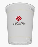 12250209 美即企业9盎司加厚3千：娜娜张娜娜 一次性定制纸杯、一次性广告纸杯设计图