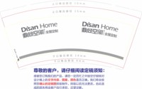 https://tcs.teambition.net/thumbnail/313fafc7e763273243afc1ef9fe882eac58e/w/200/h/200纸杯定做 设计图附件