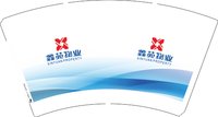 3140213 鑫苑服务 14盎司1000个：250213-049796933983597 一次性定制纸杯、一次性广告纸杯设计图
