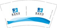 3140210 宝成优学 9盎司1000个：250210-461478377802304 一次性定制纸杯、一次性广告纸杯设计图