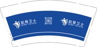 16250215（有改）肌骨卫士9盎司1千：老虎教练（收据102） 一次性定制纸杯、一次性广告纸杯设计图