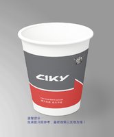 12250428CLKY12盎司1千：尝尝清粥小菜 一次性定制纸杯、一次性广告纸杯设计图
