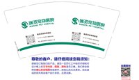 https://tcs.teambition.net/thumbnail/313fb1fa9eb31b04b0a0e49757f871146528/w/200/h/200纸杯定做 设计图附件