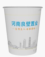 3140212 河南良壁置业 7盎司1000个：250212-280242429540047 一次性定制纸杯、一次性广告纸杯设计图