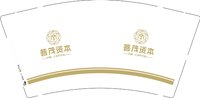 3140213 菩茂资本 9盎司特厚1000个：250213-191218347650682 一次性定制纸杯、一次性广告纸杯设计图