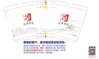 https://tcs.teambition.net/thumbnail/313fb42663bc84b7c2387602c2a34fb4cfb7/w/200/h/200纸杯定做 设计图附件