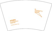 3140208 光束咖啡 16盎司2000个：250209-223189481852176 一次性定制纸杯、一次性广告纸杯设计图
