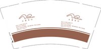13250221 改水星家纺 9盎司1千：fang茉莉27663777 一次性定制纸杯、一次性广告纸杯设计图