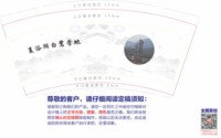 https://tcs.teambition.net/thumbnail/313fb64998508f7bef8c0cafcb5c27e5f2de/w/200/h/200纸杯定做 设计图附件