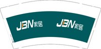 12250218 JBN家居9盎司加厚2千：liuzhonghua19811224 一次性定制纸杯、一次性广告纸杯设计图