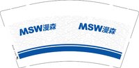 （休白500）12250215漫森 9盎司加厚1000个：小资味 一次性定制纸杯、一次性广告纸杯设计图