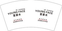12250224V秀美妆会所 7盎司1千个：hanfuxia76 一次性定制纸杯、一次性广告纸杯设计图