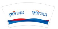 12250110 生产服务商9盎司加厚2千：hui135330 一次性定制纸杯、一次性广告纸杯设计图