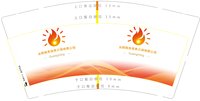 https://tcs.teambition.net/thumbnail/313fb82596fda46cbf34e46e7e1d7637694e/w/200/h/200纸杯定做 设计图附件