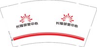 3140225 长隆邻里中心 9盎司1000个：250225-596472000070303 一次性定制纸杯、一次性广告纸杯设计图