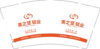 12250209 美之坚“铝业9盎司1千：我的他姓chen 一次性定制纸杯、一次性广告纸杯设计图