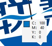 12250224海联慧丰9盎司加厚15000个：tb214265307 一次性定制纸杯、一次性广告纸杯设计图