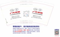 https://tcs.teambition.net/thumbnail/313fbb7d2eec888849f508967be1964a0756/w/200/h/200纸杯定做 设计图附件