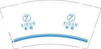 12250205希顿9盎司加厚2千个：tb79956788 一次性定制纸杯、一次性广告纸杯设计图