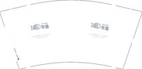 12250208 年鱼 9盎司加厚1000个：tb6143006_2012 一次性定制纸杯、一次性广告纸杯设计图