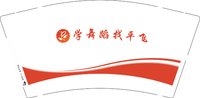 3140211 学舞蹈找平飞 9盎司5000个：250211-100474632561882 一次性定制纸杯、一次性广告纸杯设计图